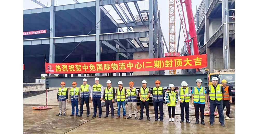 10888672a-c80e-47c8-b1c8-f1a3cd180c08